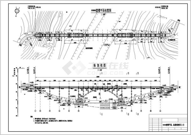 水利工程45m净跨变截面肋拱渡槽结构钢筋图-图一