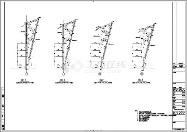 悬挑空间桁架体育场钢结构施工图（7度抗震）-图一