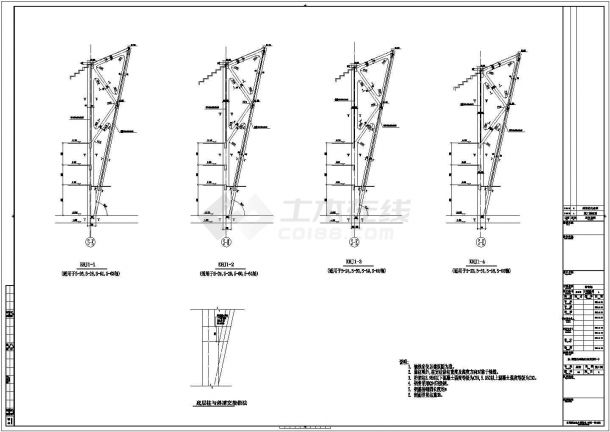 悬挑空间桁架体育场钢结构施工图（7度抗震）-图二