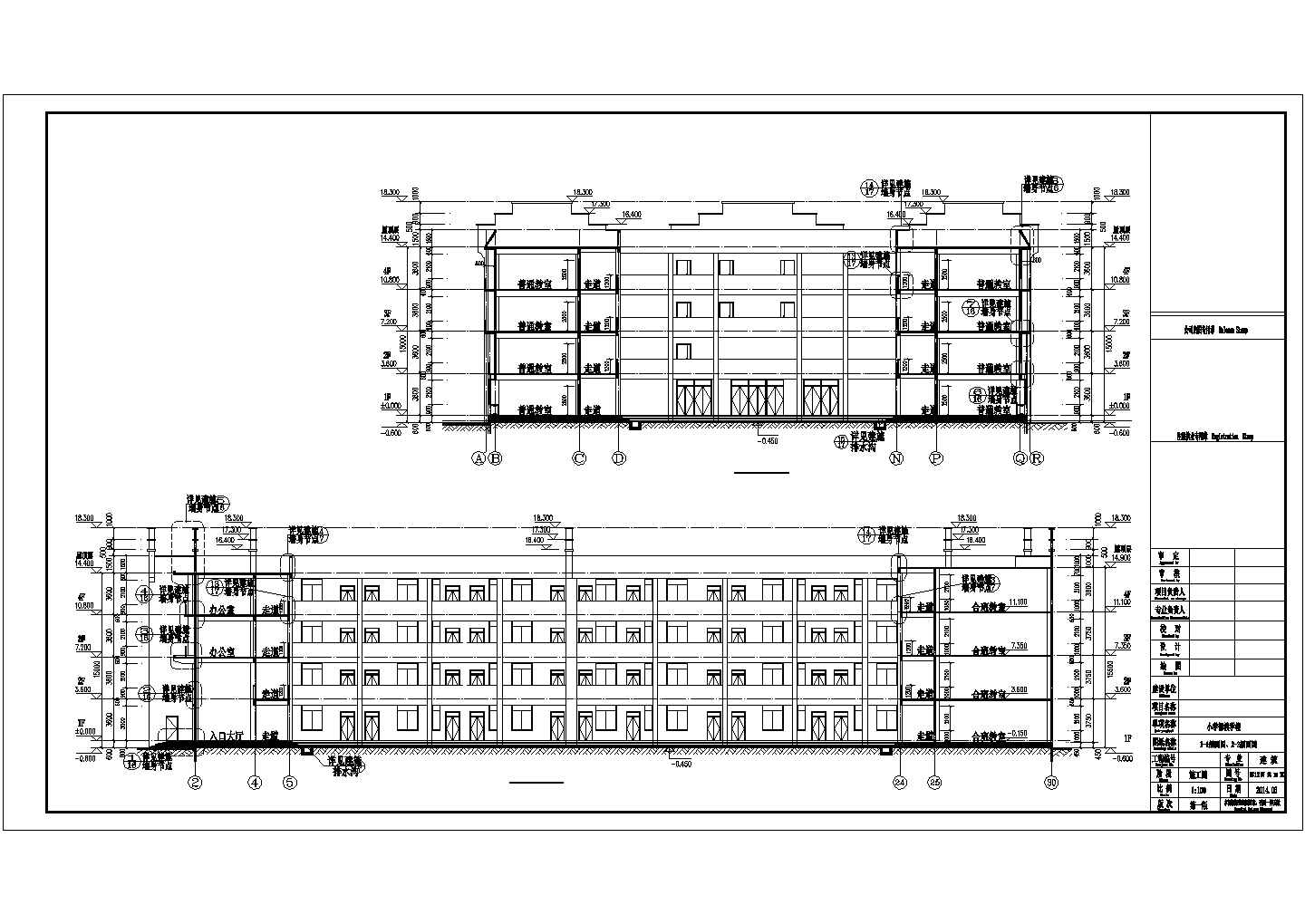 [安徽]7938.76㎡4层回字形小学教学楼建筑施工图(2014年图纸)VIP