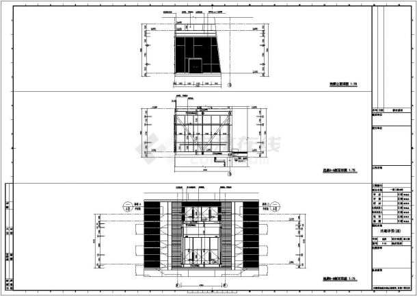 三层混凝土柱与空间钢管桁架式排架结构大空间现代展览馆结构施工图（含建施）-图二