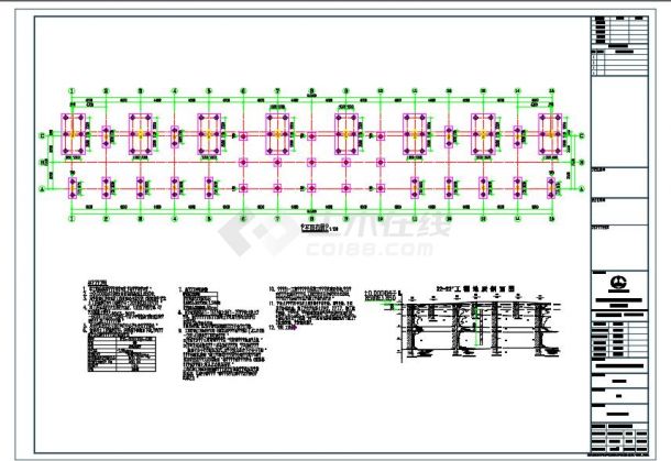 某中学项目结构CAD施工图-图一