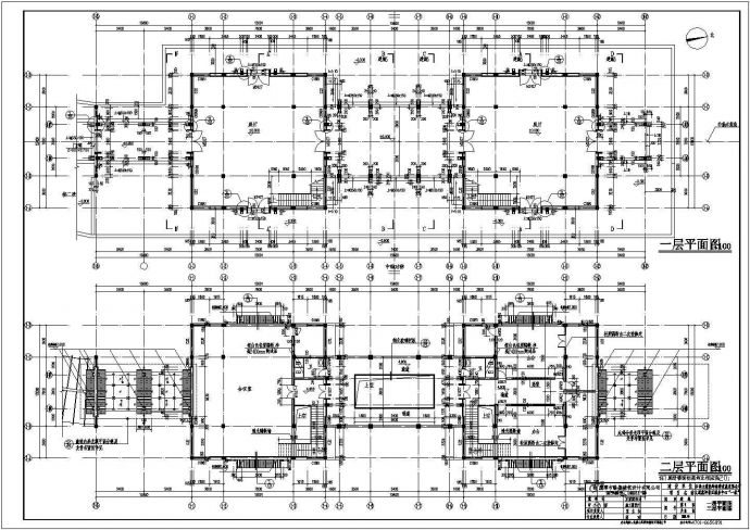 江西两层框架结构景区服务中心建筑设计施工图_图1