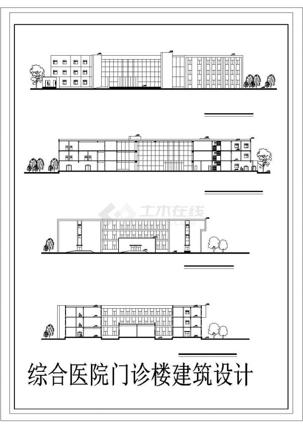 某市1200平方米三层医院建筑设计方案-图二