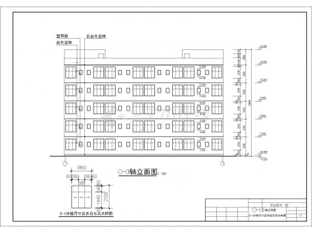 某中学1777.0平方米五层学生宿舍建筑施工图-图二