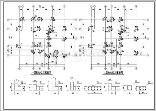 坡屋顶带架空层框架别墅结构施工图（独立基础）-图二