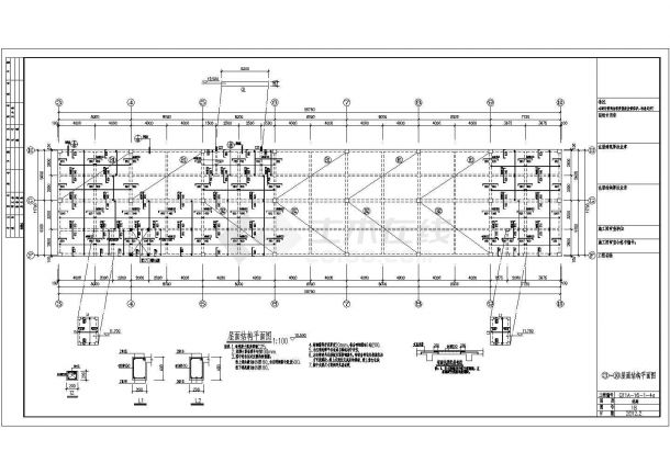 工业园区产品陈列室框架结构施工图-图一