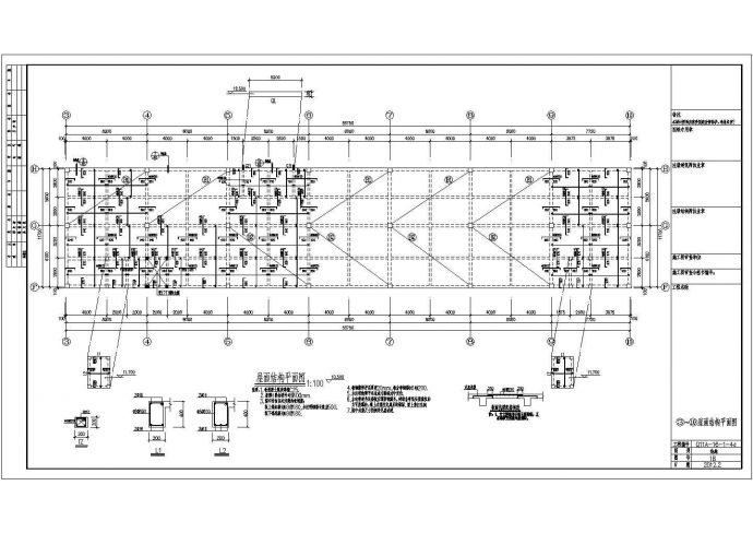 工业园区产品陈列室框架结构施工图_图1