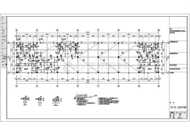 工业园区产品陈列室框架结构施工图-图二