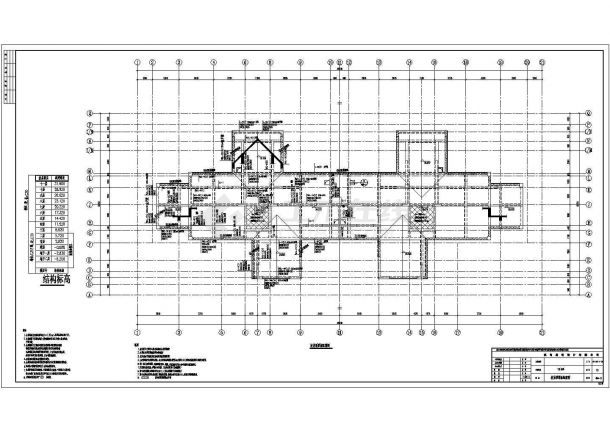 11层剪力墙结构住宅结构施工图（7度抗震）-图一