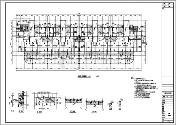 12层剪力墙结构住宅结构施工图（7度抗震）-图一