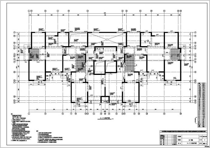 32层桩基础剪力墙住宅结构施工图（7度抗震）_图1