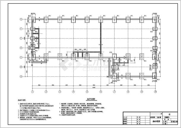 混凝土排架钢屋面单层厂房结构施工图-图二