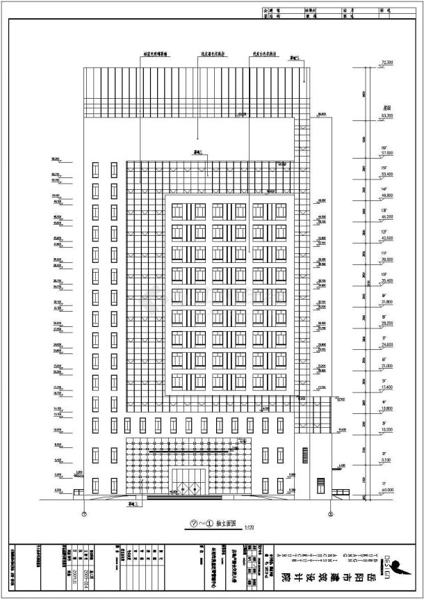 某13层市房产局交易大楼全套建筑施工图-图一