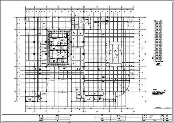 25层剪力墙豪华酒店结构施工图(带屋顶泳池)-图一