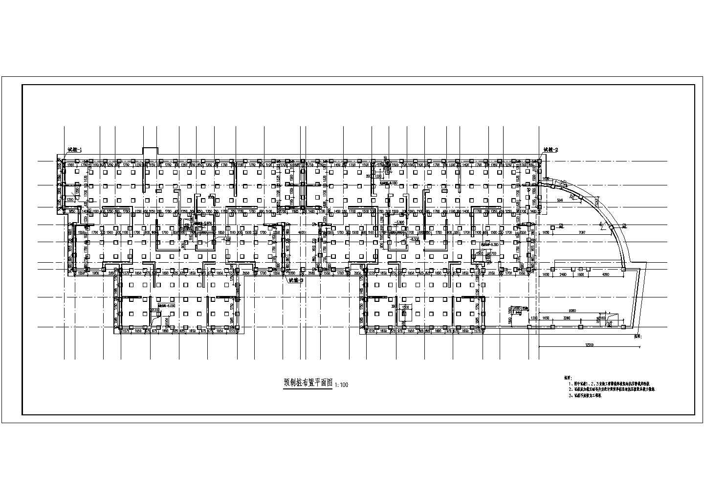 25层带地下室剪力墙商住楼结构施工图