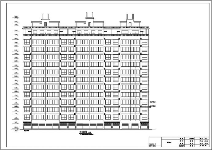 某十二层单元式住宅楼建筑设计施工图_图1