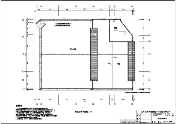 某职业高级中学学校食堂建筑结构水电施工图_图1