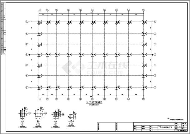 单层钢筋混凝土排架结构厂房结构施工图（屋盖采用轻型钢屋面）-图二