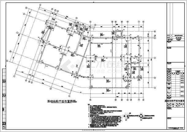 地上三层钢框架结构售楼处结构施工图（含部分手算计算书）-图二