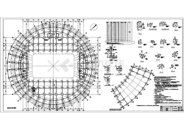 三层桩基础钢筋混凝土框架结构体育馆结构施工图（篮球馆）-图二
