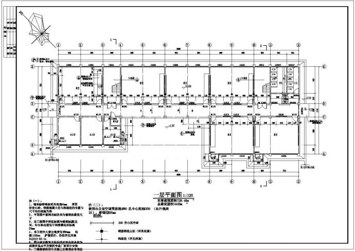 [四川]4435㎡六层某实验高中教学综合楼建筑扩初图VIP_图1