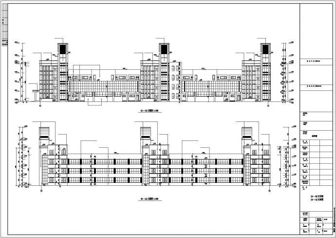 某小学12972㎡四层教学综合楼建筑施工图_图1