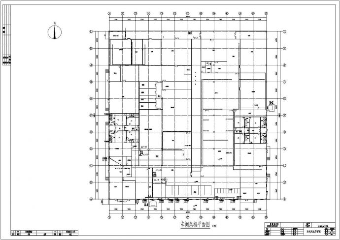 某一层生产加工厂房电气设计施工图_图1