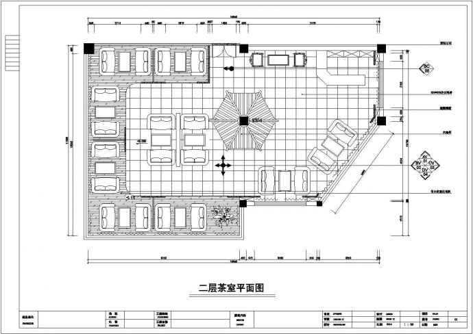 某地两层框架结构茶室（中式）室内装修设计施工图_图1