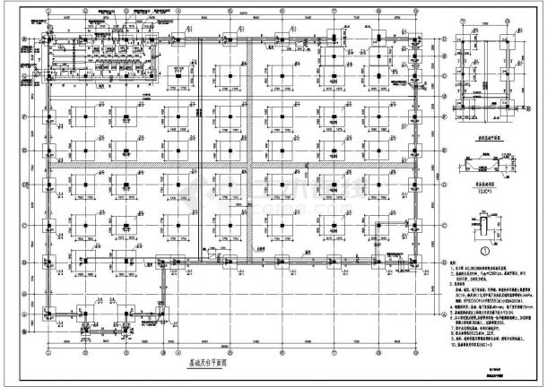 某甲级院无梁搂盖地下停车库结构设计施工图-图二