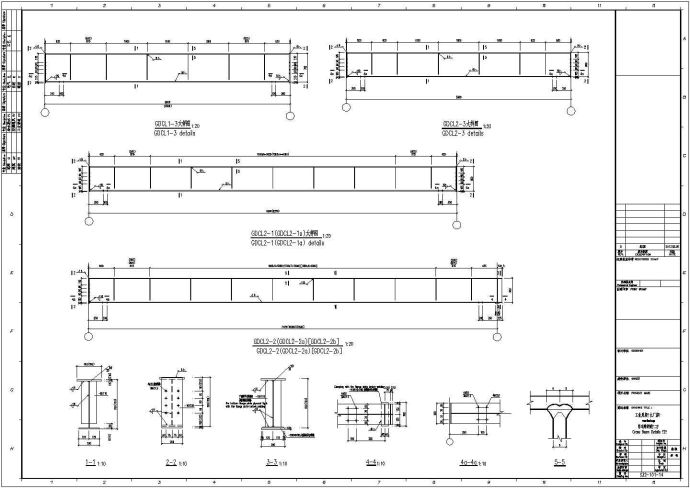 单层钢框架结构厂房及各种子项建筑结构施工图（中英文对照）_图1