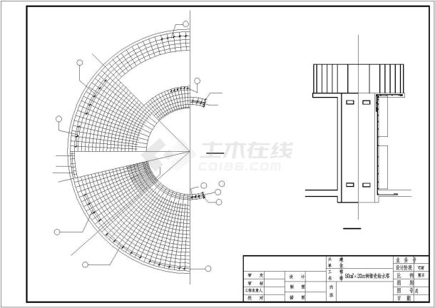 50立方米容积20米高倒锥壳给水塔结构施工图-图一