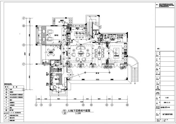 一幢3层的豪华别墅电气设计施工图-图一