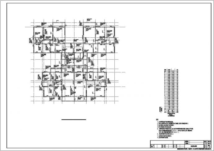 25层塔楼式纯剪力墙住宅楼结构施工图（带裙房）_图1
