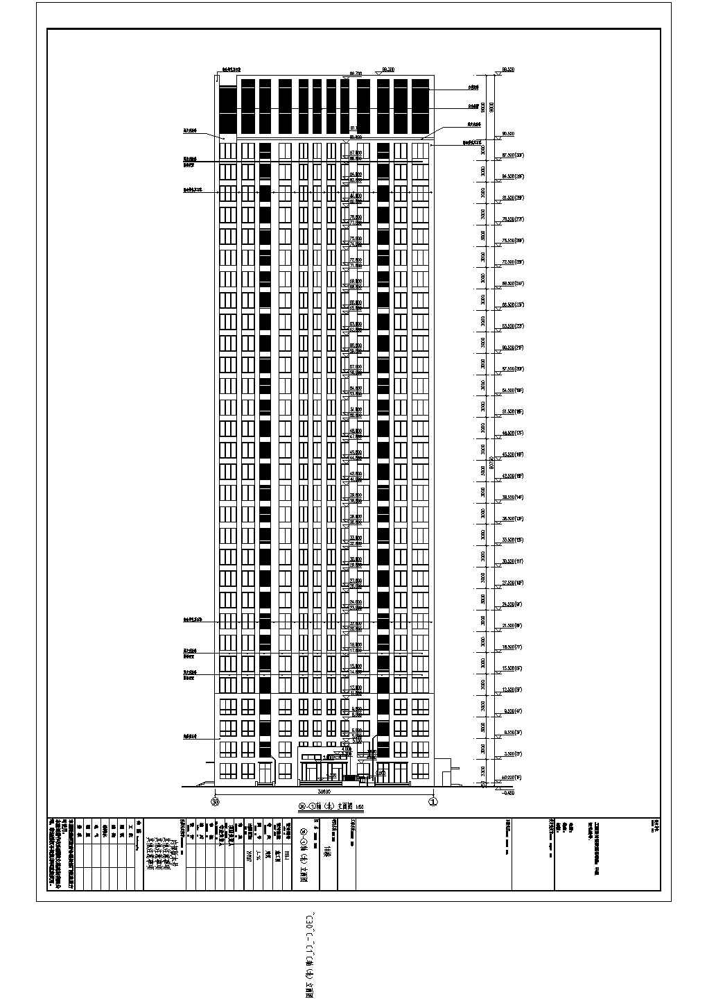 30层剪力墙住宅楼结构施工图（含建施、地下二层车库）
