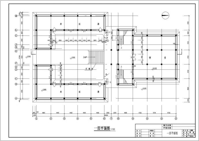 [四川]某1508.4㎡三层古寺庙修建工程建筑施工图_图1