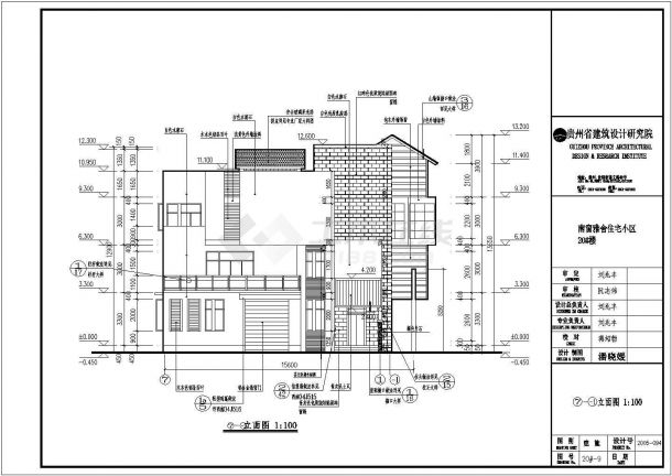 某地3层框架结构别墅建筑设计扩初图-图二