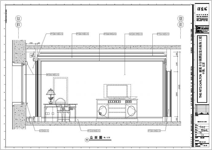 北京高层框架结构酒店标准间客房室内装修设计竣工图_图1