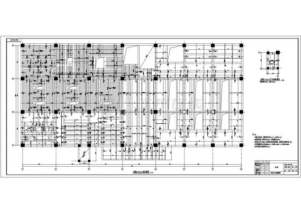 6层钢筋砼框架高层工业结构施工图（条形基础）-图二