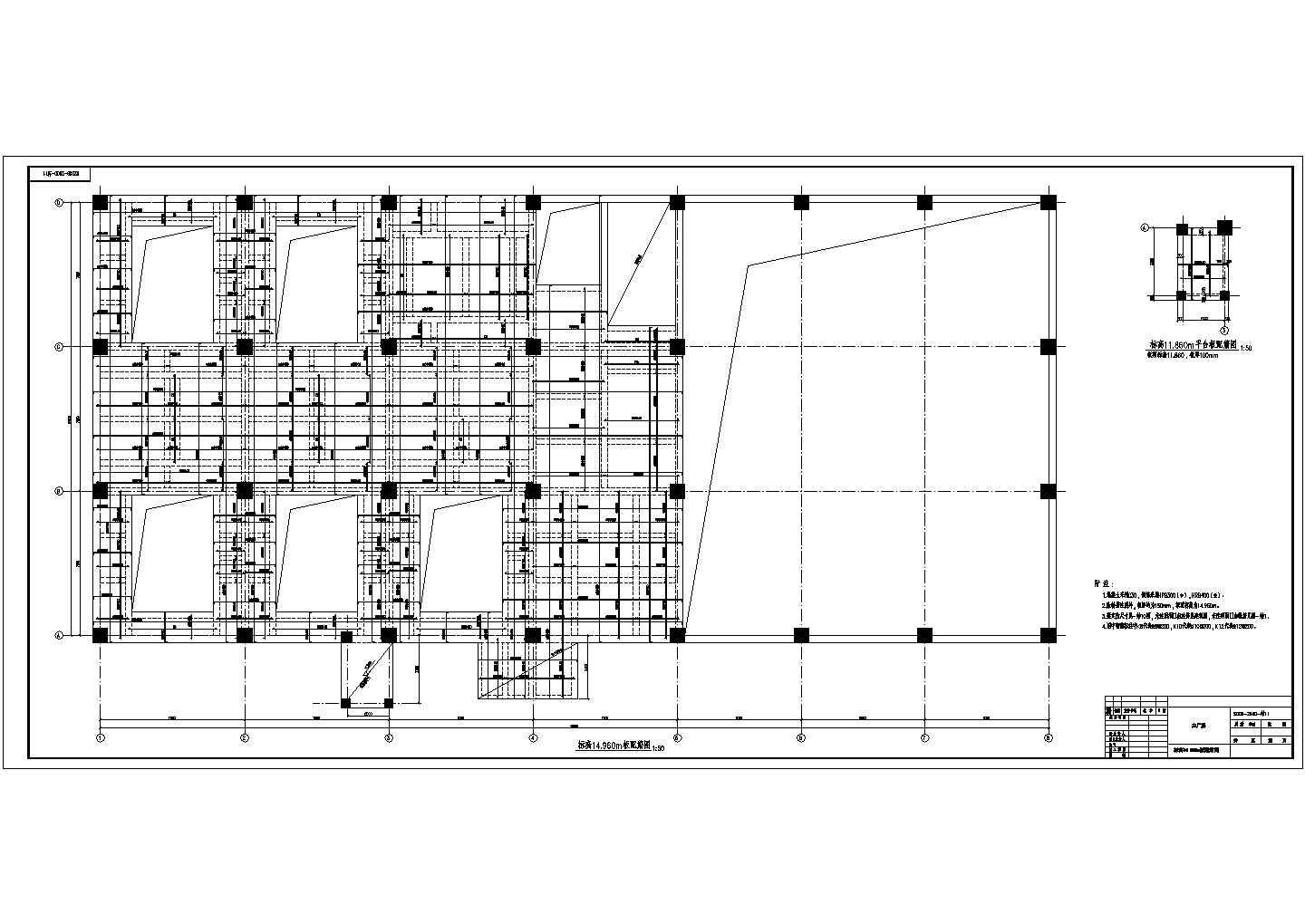 6层钢筋砼框架高层工业结构施工图（条形基础）