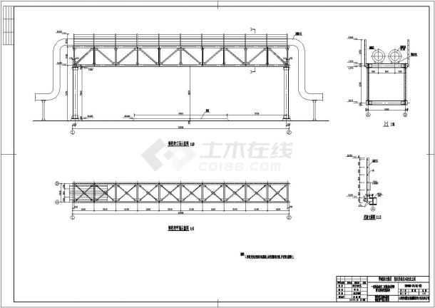 某地一小型钢桁架管道栈桥结构施工图-图二