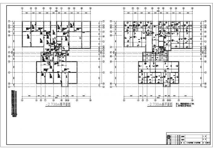 CFG复合桩23层剪力墙住宅结构施工图_图1