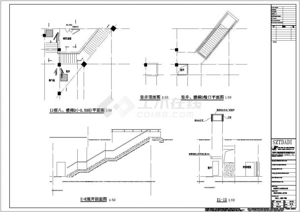 [张家港市]某公司地块人防工程建筑结构水电通风施工图-图二