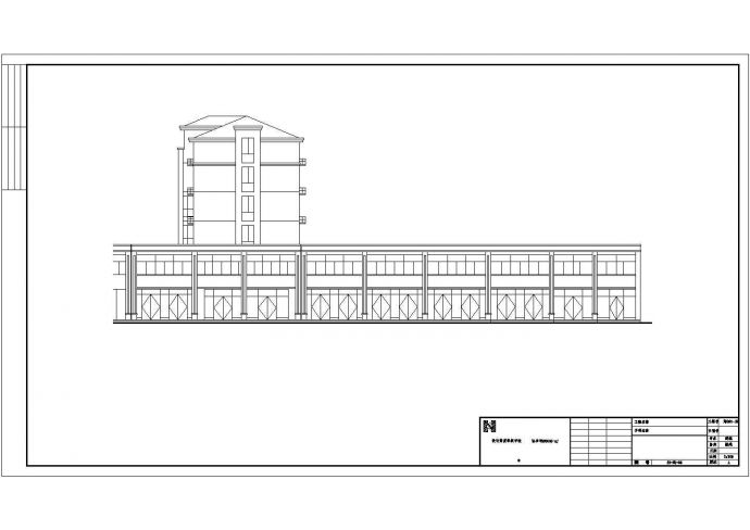 底部两层商业框架上部四层砖混住宅楼结构施工图_图1