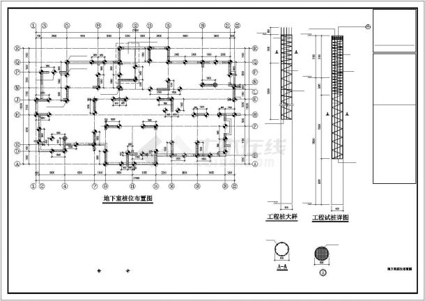 18层剪力墙结构商品楼结构施工图（3栋带跃层）-图一