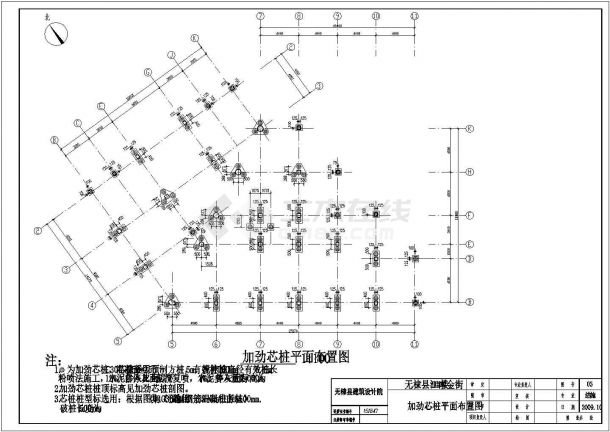 某3层框架结构商业楼结构设计施工图-图一
