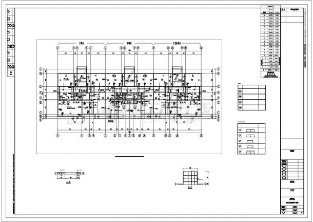 18层剪力墙结构住宅楼结构施工图（平板式筏基）-图二