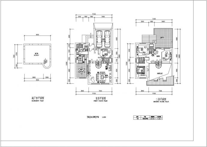 某335.08㎡三层独立别墅建筑方案图（高9.3米）_图1