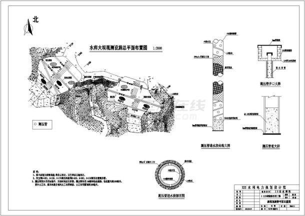 技施阶段某水库大坝除险加固工程施工图-图二