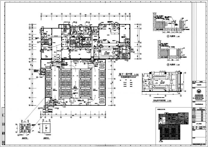 某36610㎡十五层中央音乐学院教学综合楼建筑设计图_图1